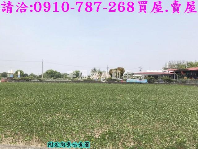 官田農地-7