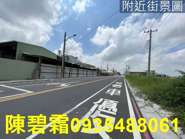 台南麻豆工業地-5