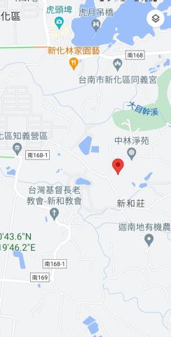 台南新化農地-14