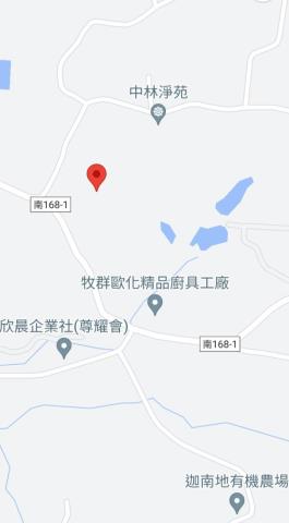 台南新化農地-15