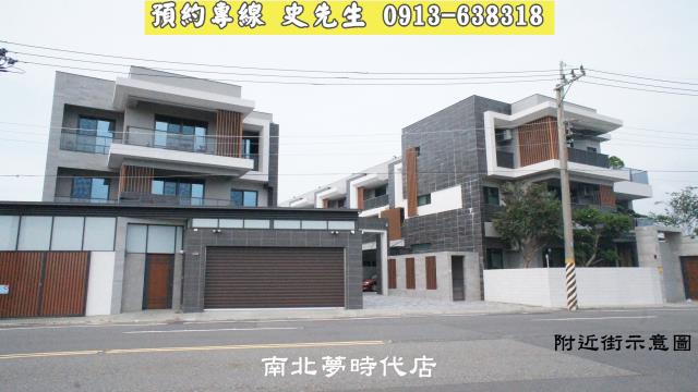 台南建地-5