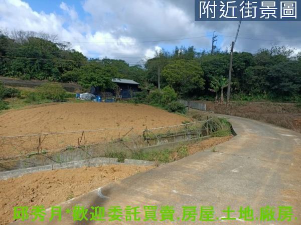 新北淡水農地-1