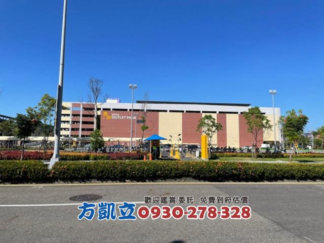 台南歸仁建地-11