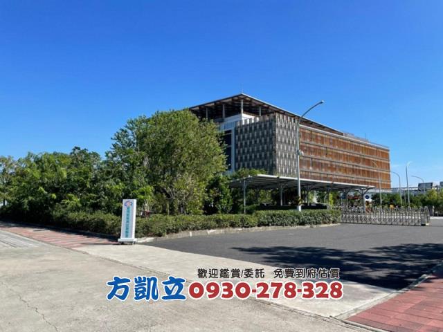 台南歸仁建地-3
