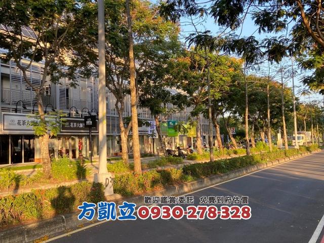 台南歸仁建地-6