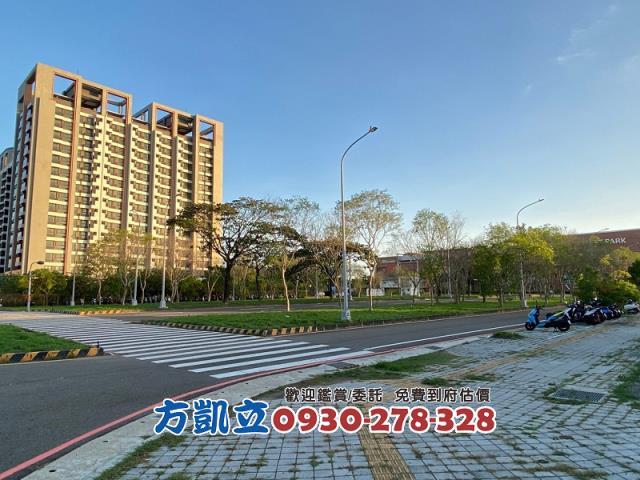 歸仁建地-2
