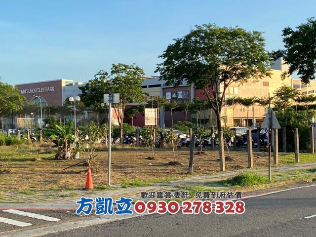 歸仁建地-5