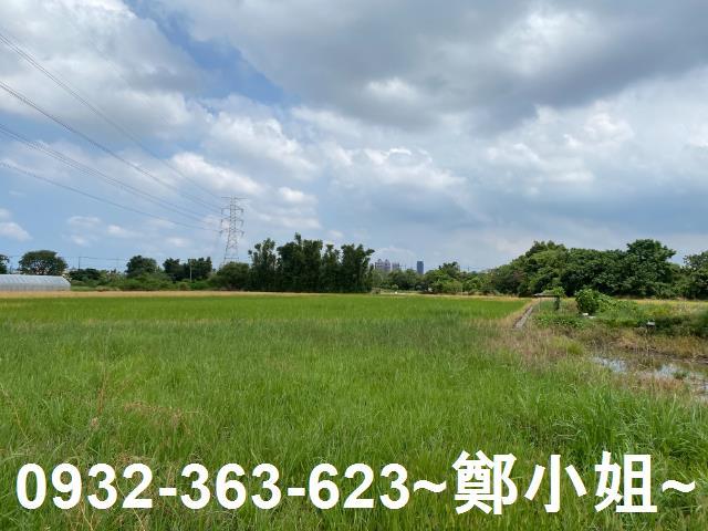 桃園農地-3
