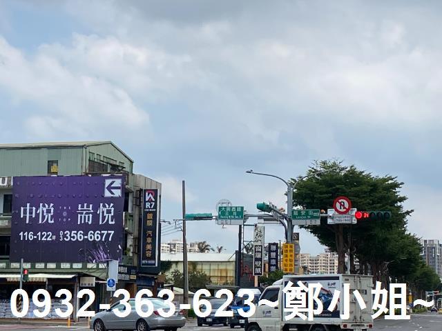 桃園農地-8