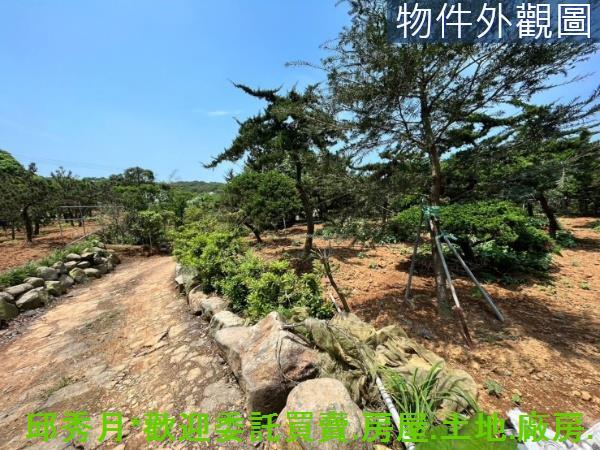 新北石門都市計畫內-6