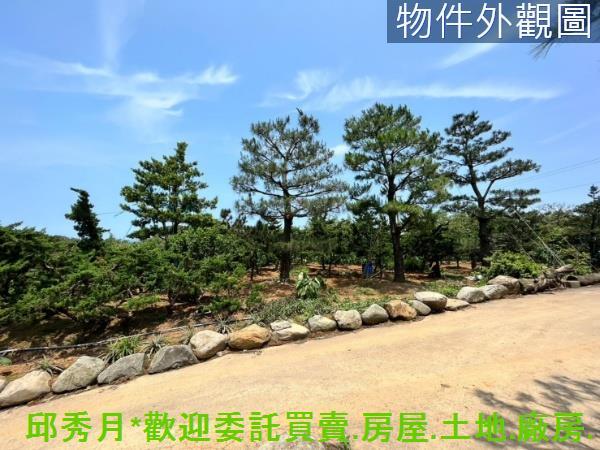 新北石門都市計畫內-8