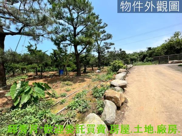 新北石門都市計畫內-9
