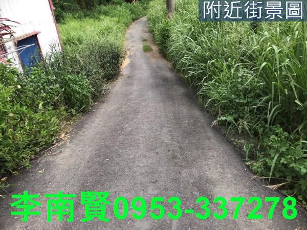 台南新化建地-3