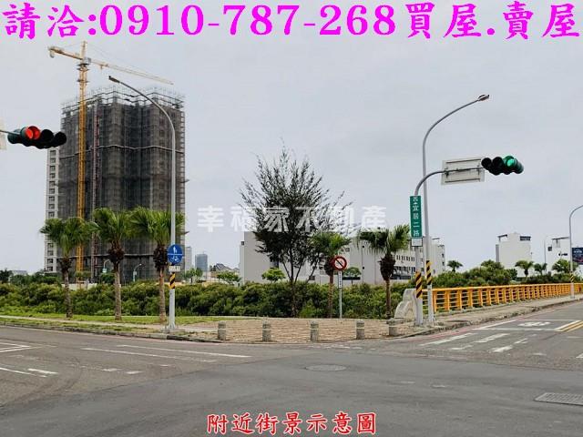 台南安南建地-3