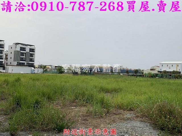 台南安南建地-6