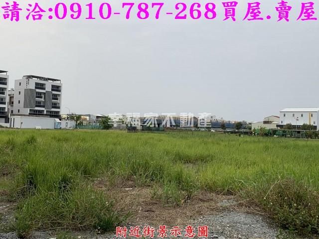 台南安南建地-7
