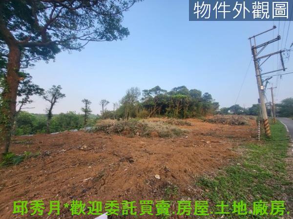 新北三芝農地-2