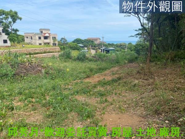 新北三芝農地-6