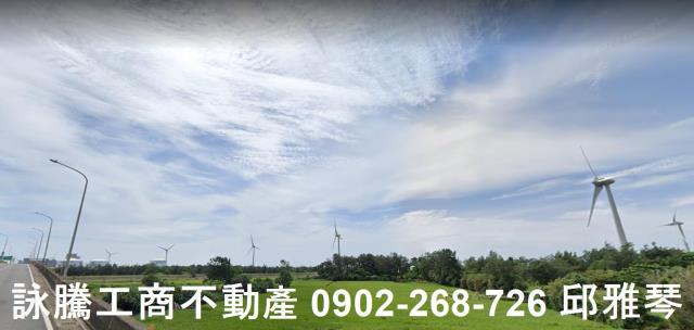 觀音工業地-1