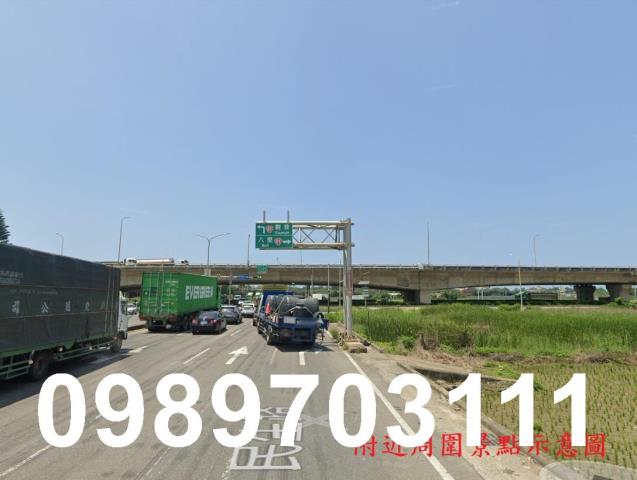 桃園農地-2