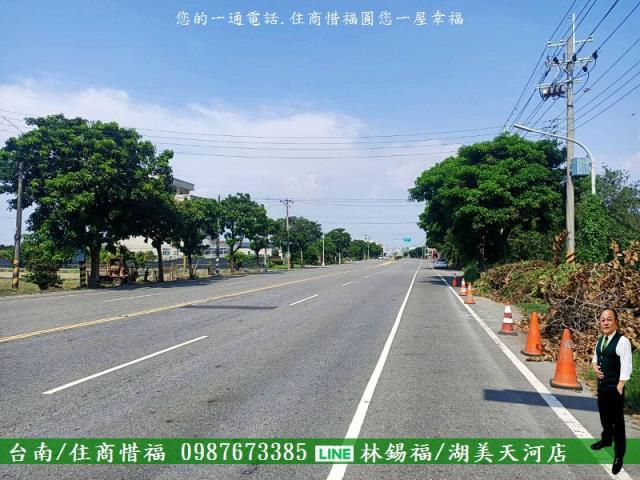 台南佳里農地-7