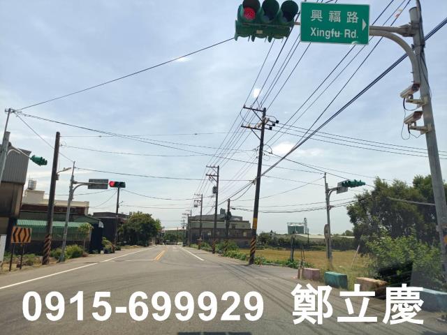 新屋工業地-1