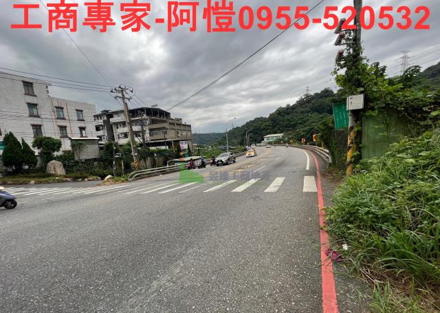 桃園建地-2