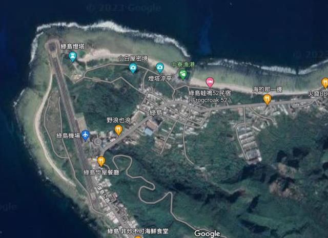 台東綠島農地-2