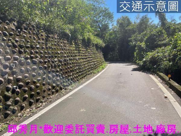淡水二期二-1