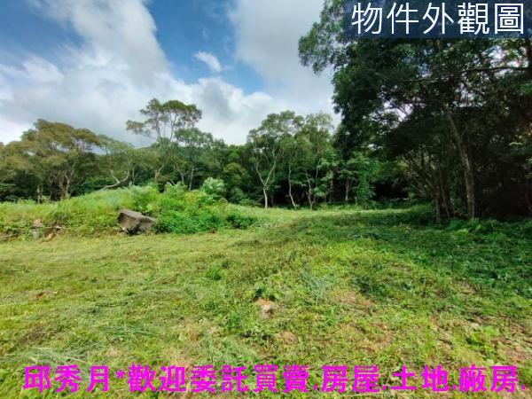 三芝國家公園區-1