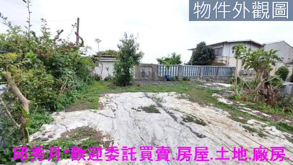 淡水農地-1