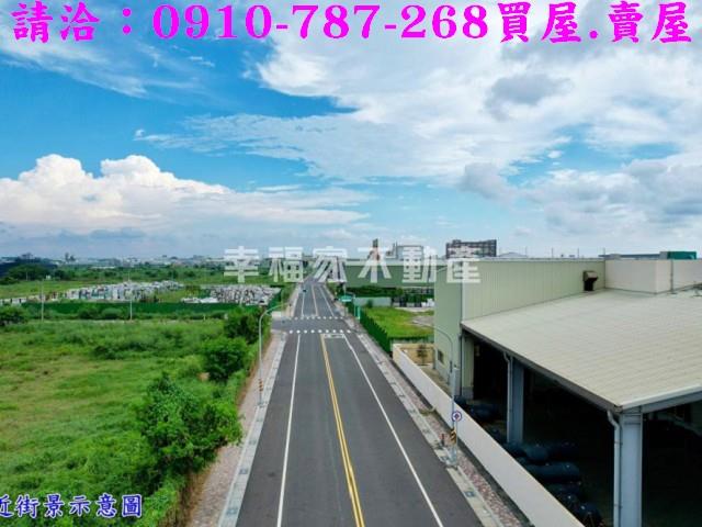 台南麻豆工業地-14
