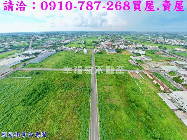 台南麻豆工業地-2