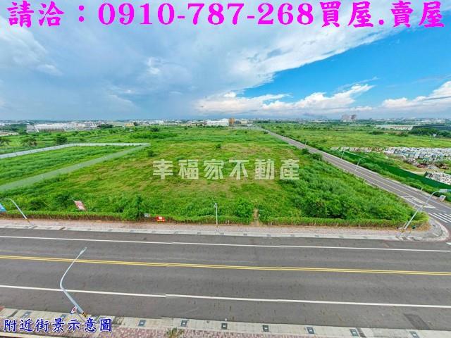 台南麻豆工業地-7