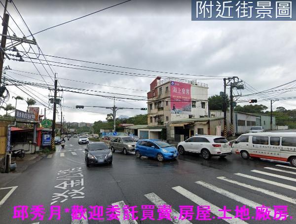 淡水都市計畫內二期一-3