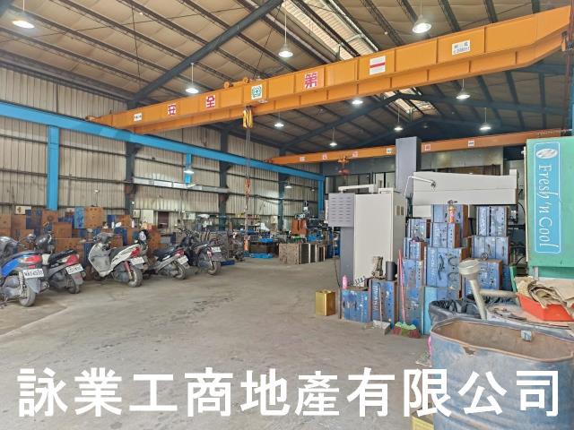 新北工業地-1