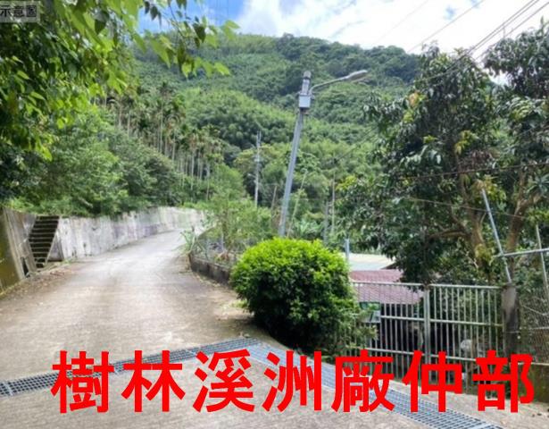 新北林地-7
