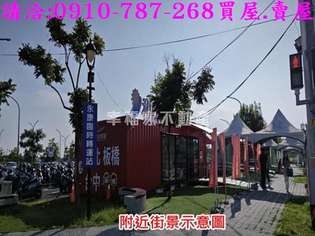台南永康物流及轉運服務設-10