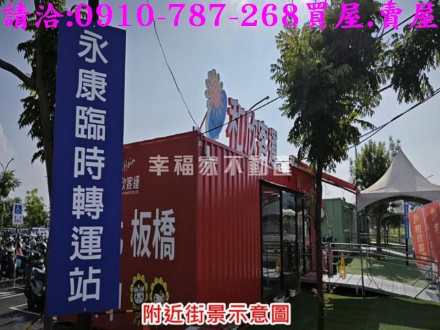 台南永康物流及轉運服務設-15