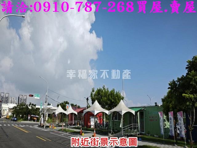 台南永康物流及轉運服務設-2