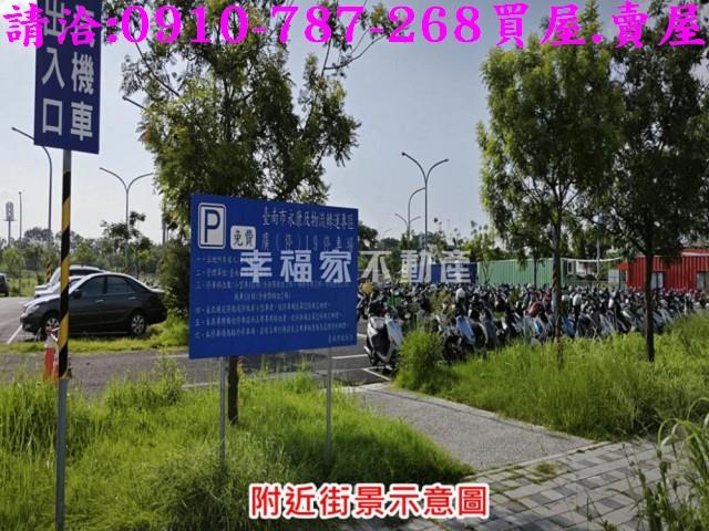 台南永康物流及轉運服務設-8