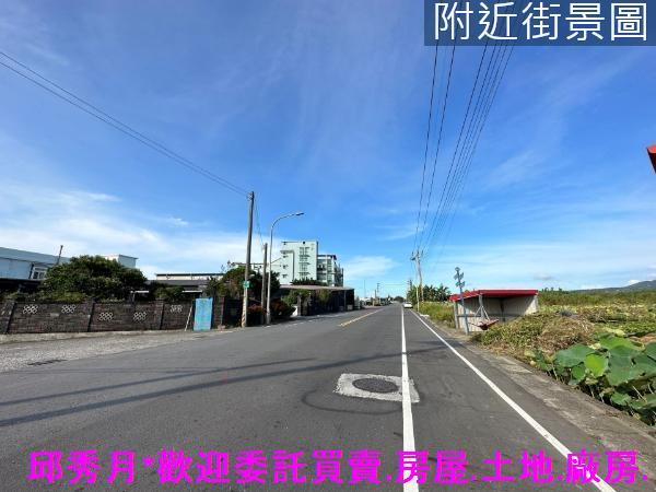 三芝工業地-2