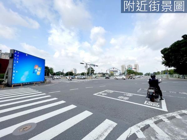 東區建地-2