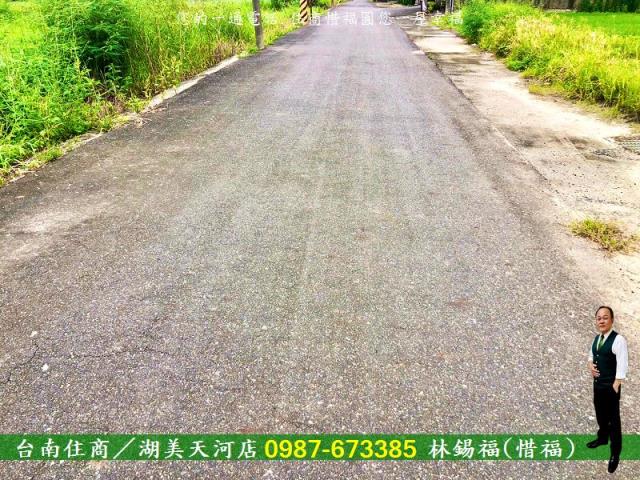 台南農地-2