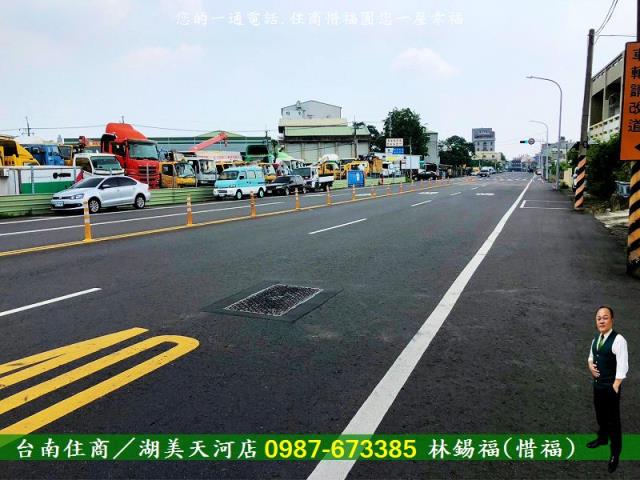 台南農地-8