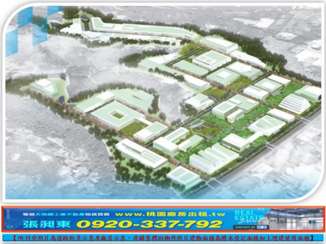 新北林口工業地-4