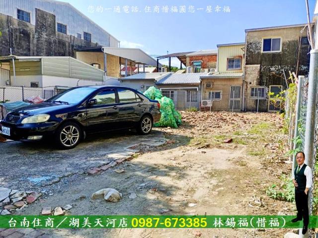 台南安南建地-1