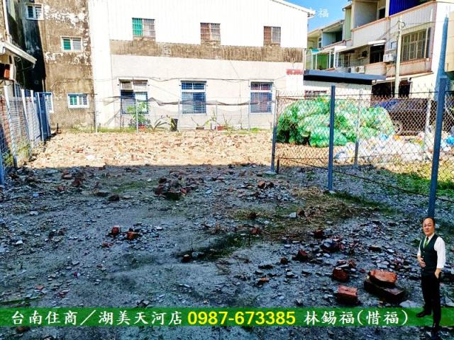 台南安南建地-2