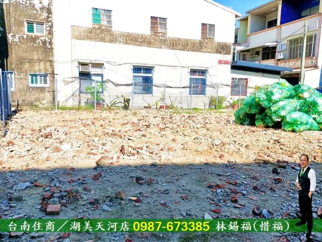 台南安南建地-3
