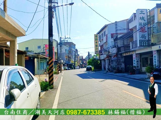台南安南建地-7
